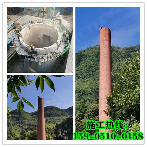 煙囪拆除-拆除廢棄煙囪如何保證安全？